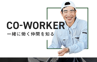 sp_banner_top_worker