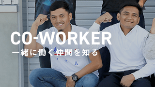 sp_banner_worker
